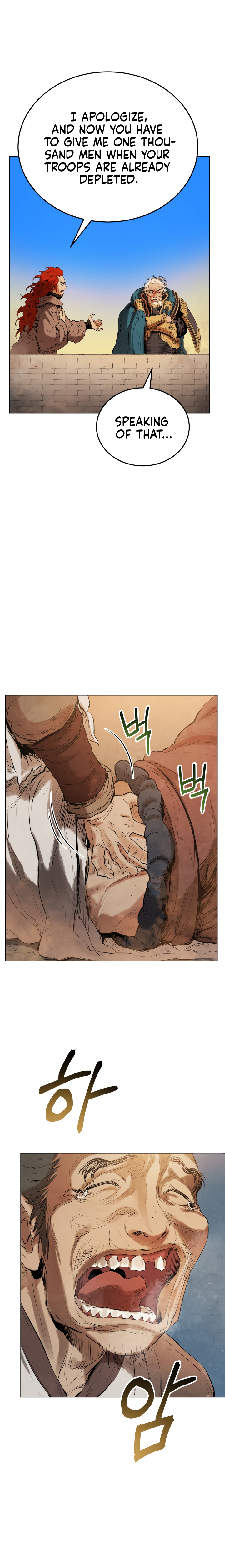 Read Three Kingdoms chapter 27 image 34 on Lezhin