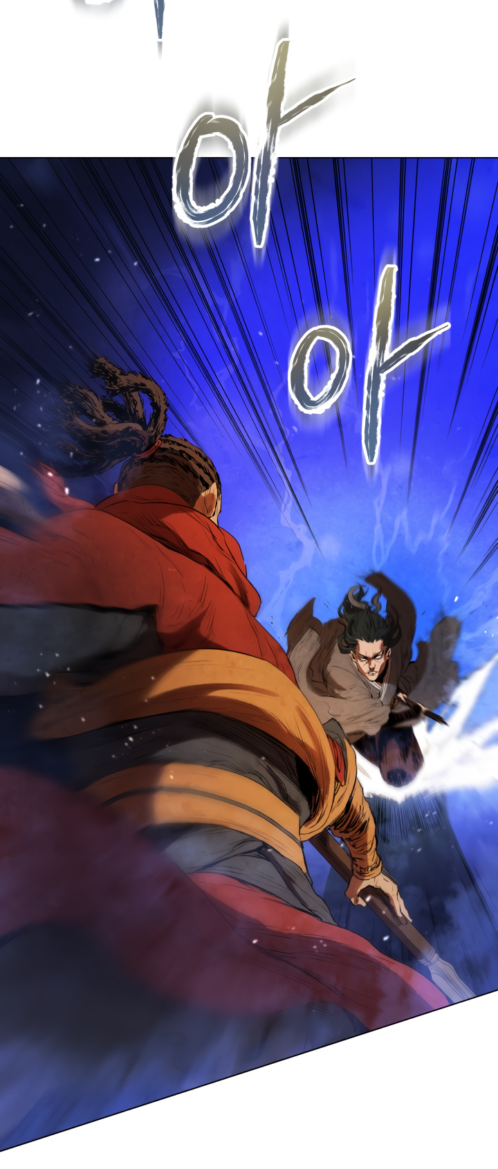 Read Three Kingdoms chapter 28 image 19 on Lezhin