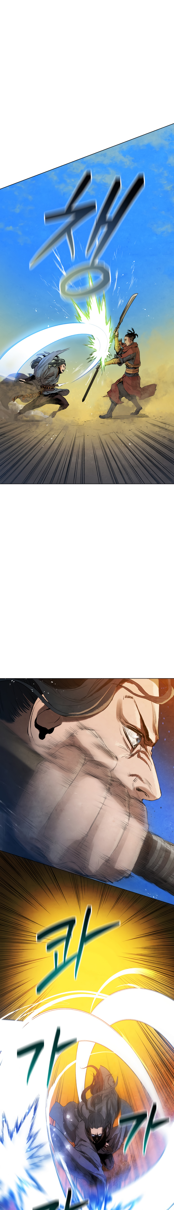 Read Three Kingdoms chapter 28 image 20 on Lezhin