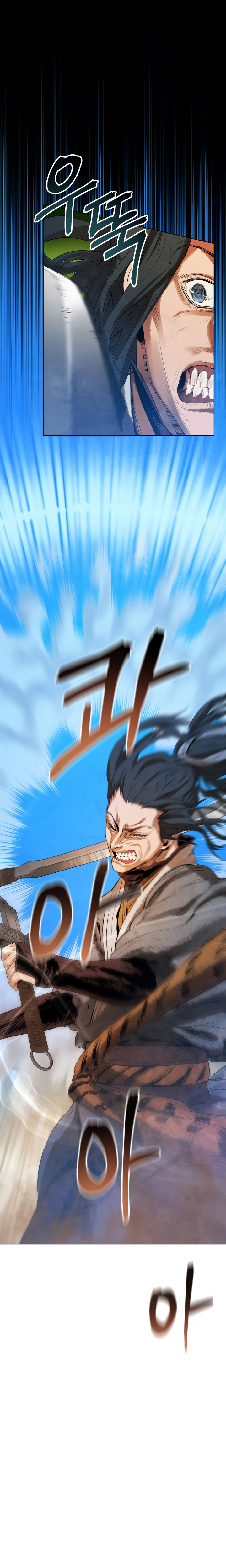 Read Three Kingdoms chapter 28 image 28 on Lezhin