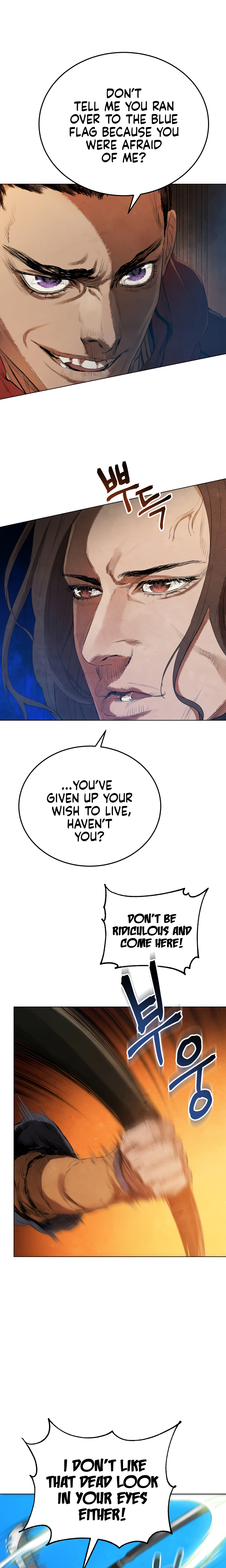 Read Three Kingdoms chapter 28 image 34 on Lezhin