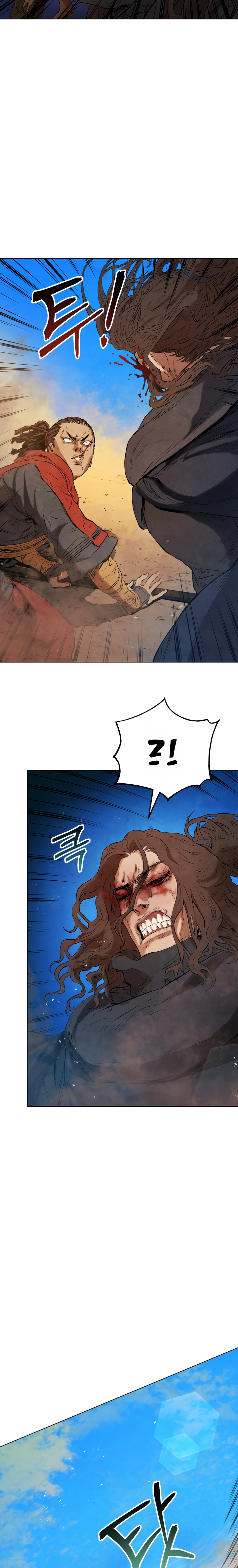 Read Three Kingdoms chapter 29 image 12 on Lezhin