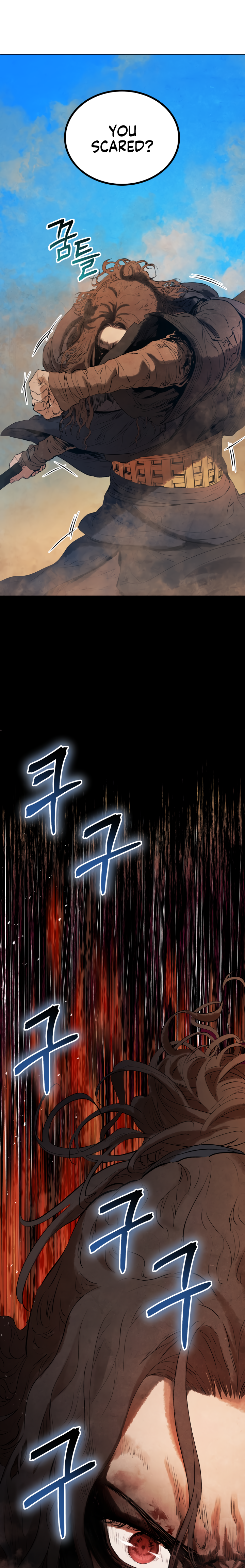 Read Three Kingdoms chapter 29 image 14 on Lezhin
