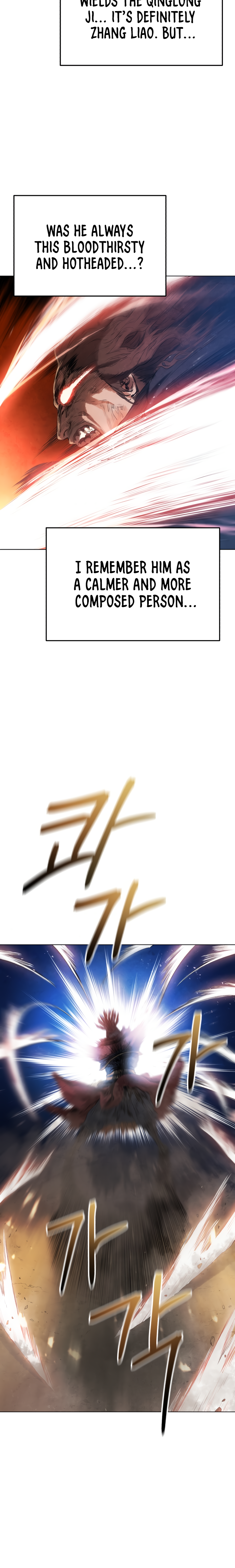 Read Three Kingdoms chapter 29 image 17 on Lezhin