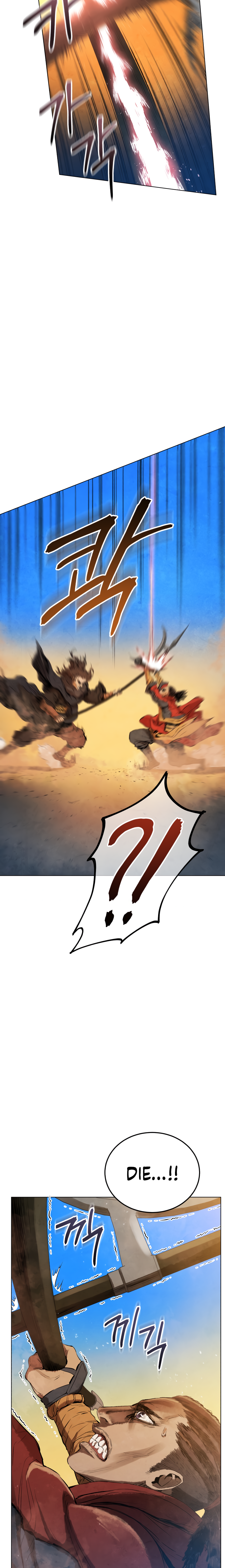 Read Three Kingdoms chapter 29 image 2 on Lezhin