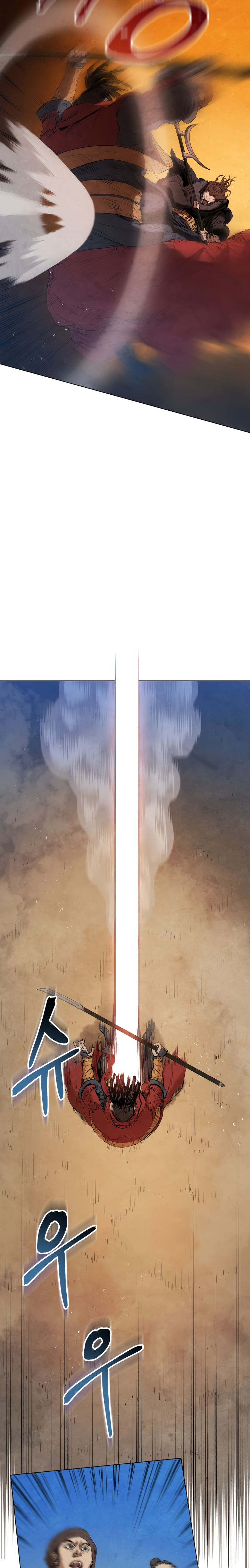 Read Three Kingdoms chapter 29 image 23 on Lezhin