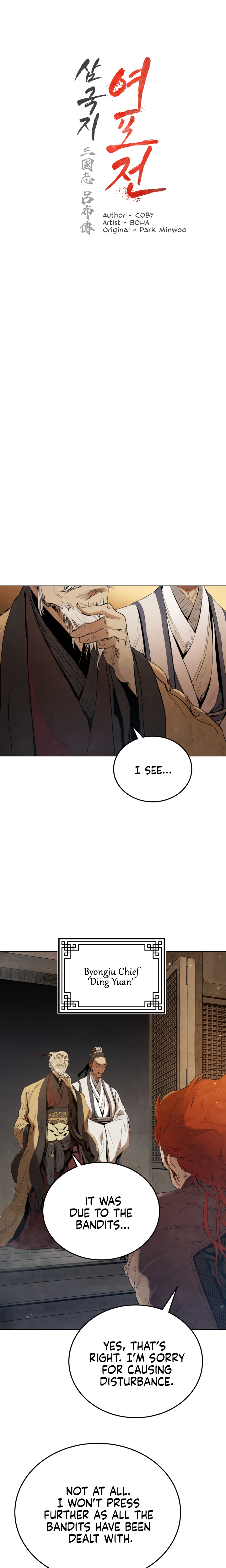 Read Three Kingdoms chapter 3 image 2 on Lezhin