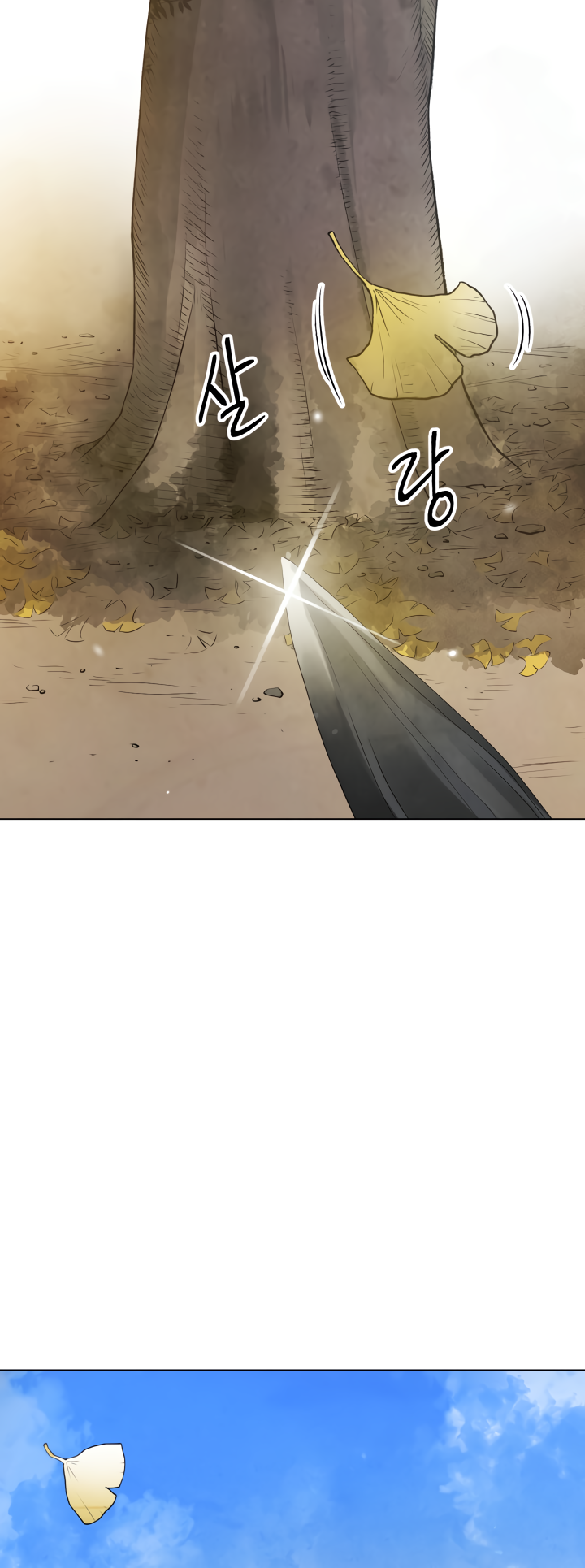 Read Three Kingdoms chapter 3 image 29 on Lezhin