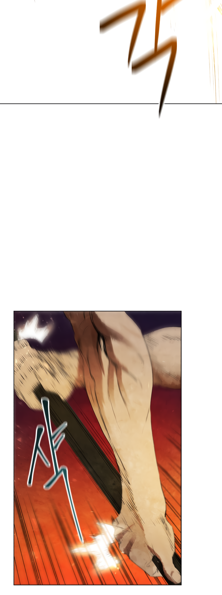 Read Three Kingdoms chapter 3 image 31 on Lezhin