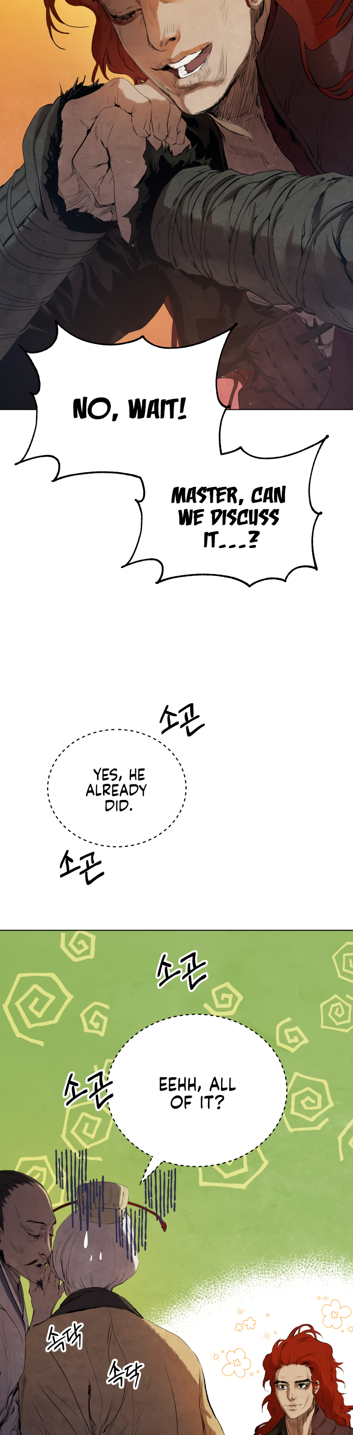 Read Three Kingdoms chapter 3 image 5 on Lezhin