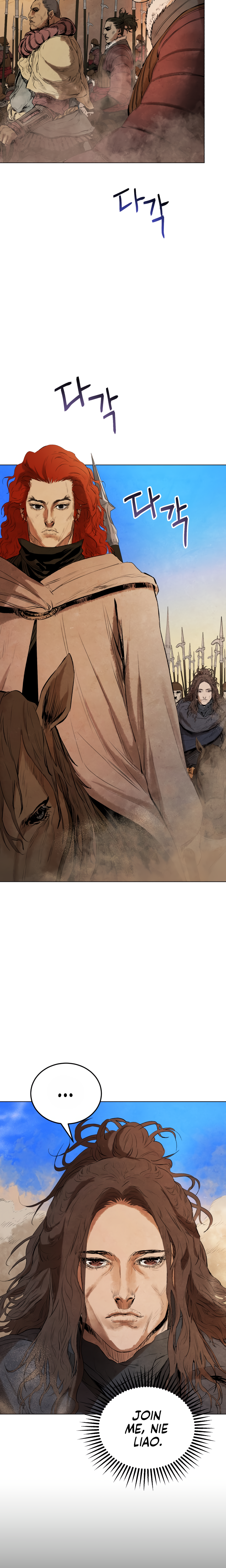 Read Three Kingdoms chapter 30 image 1 on Lezhin