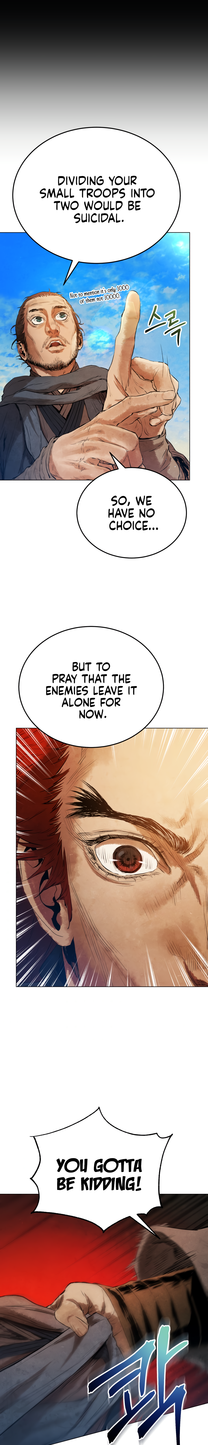 Read Three Kingdoms chapter 30 image 18 on Lezhin