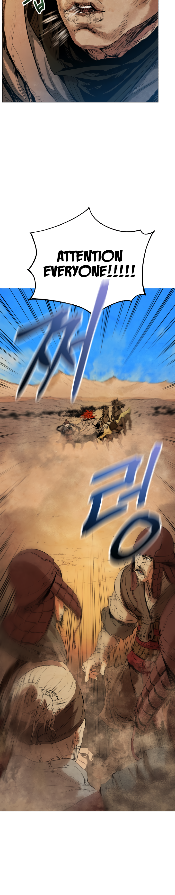 Read Three Kingdoms chapter 30 image 24 on Lezhin