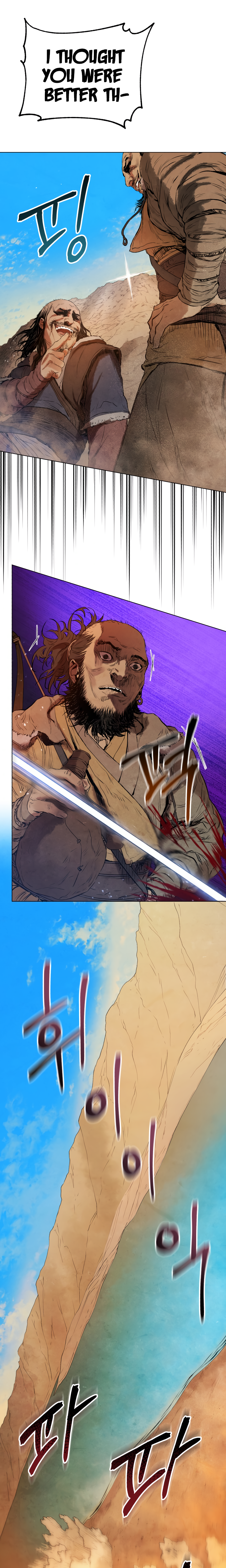 Read Three Kingdoms chapter 31 image 20 on Lezhin