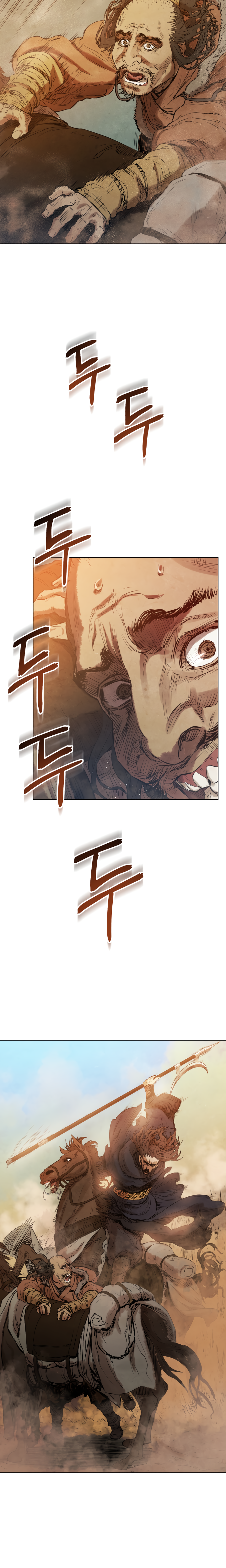 Read Three Kingdoms chapter 31 image 26 on Lezhin