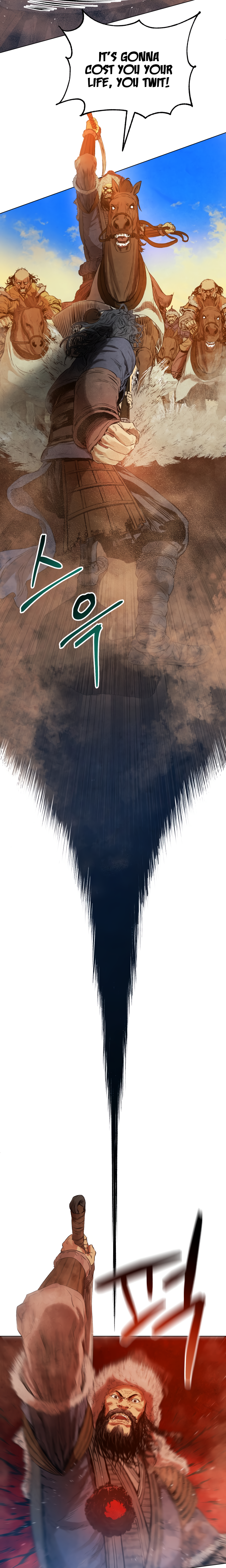 Read Three Kingdoms chapter 32 image 19 on Lezhin
