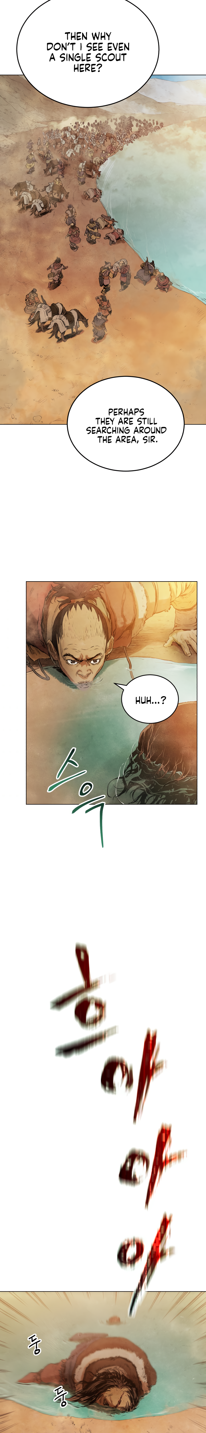 Read Three Kingdoms chapter 32 image 2 on Lezhin