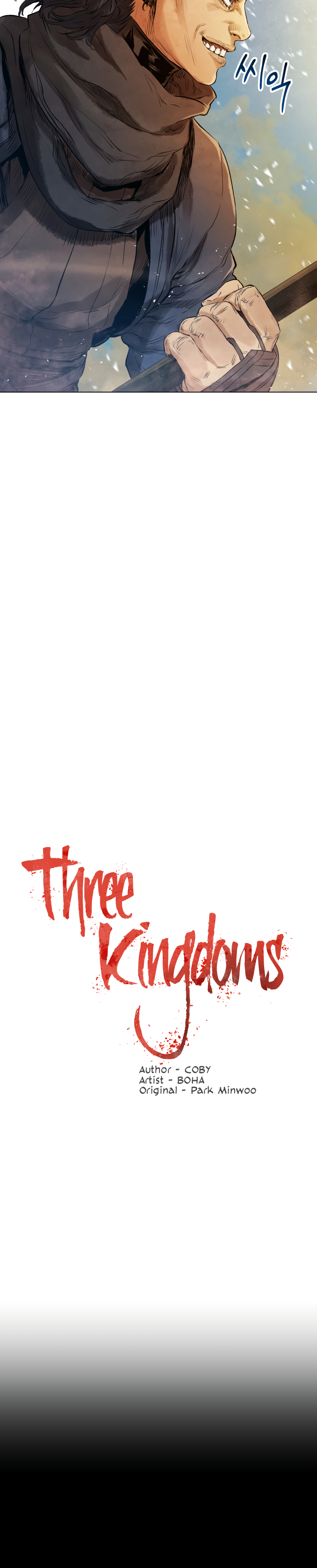 Read Three Kingdoms chapter 32 image 24 on Lezhin