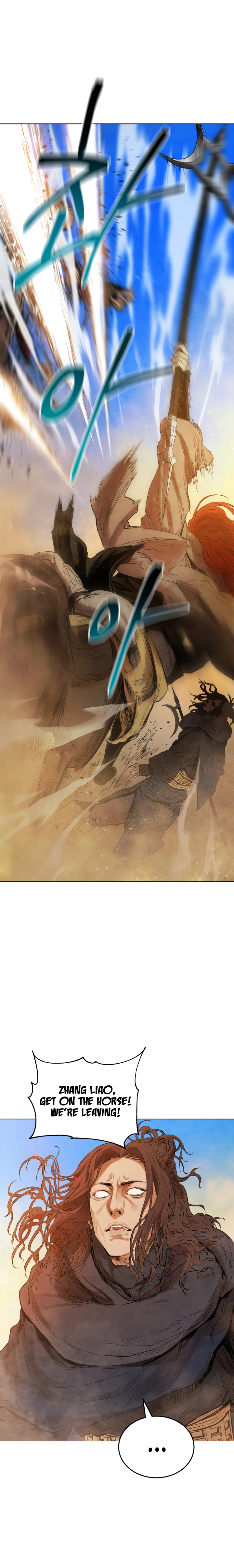 Read Three Kingdoms chapter 32 image 42 on Lezhin