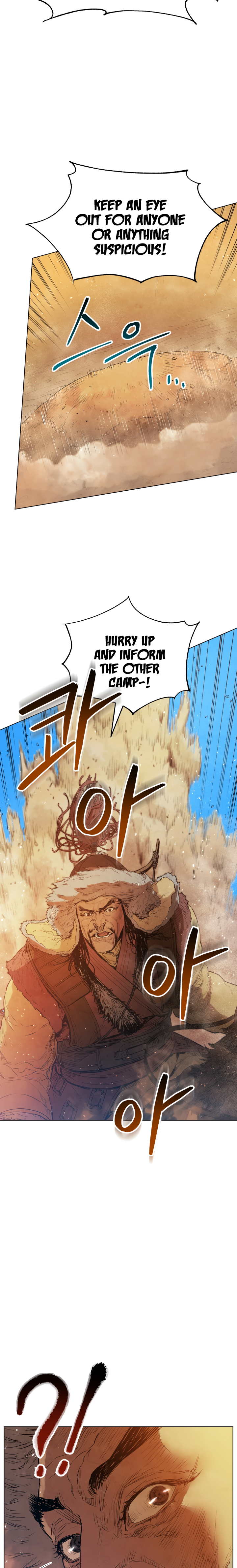 Read Three Kingdoms chapter 32 image 7 on Lezhin