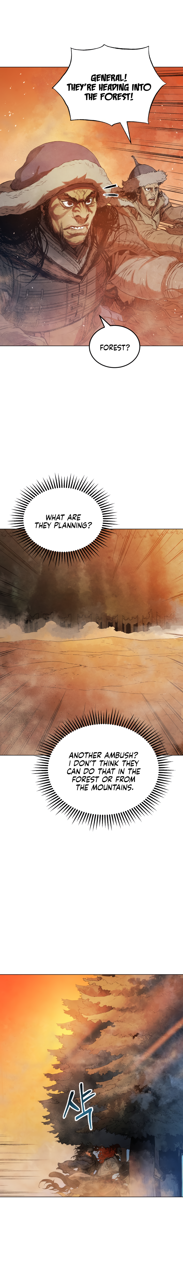 Read Three Kingdoms chapter 33 image 18 on Lezhin