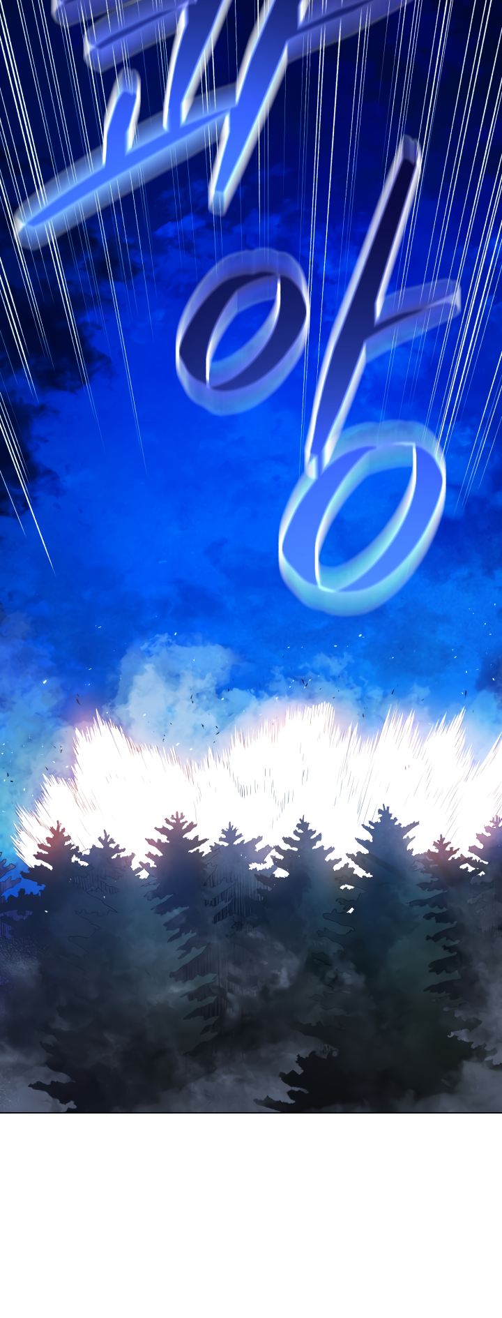 Read Three Kingdoms chapter 33 image 35 on Lezhin