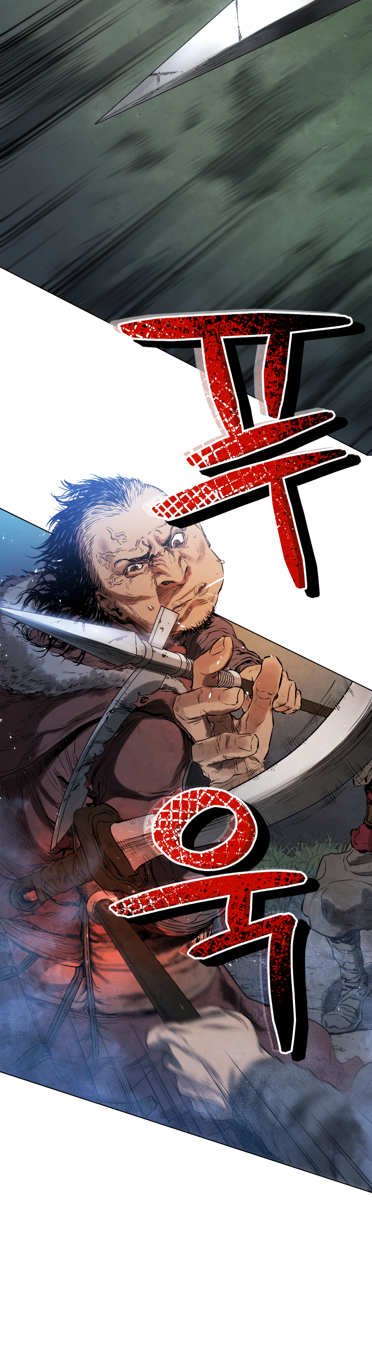 Read Three Kingdoms chapter 34 image 11 on Lezhin