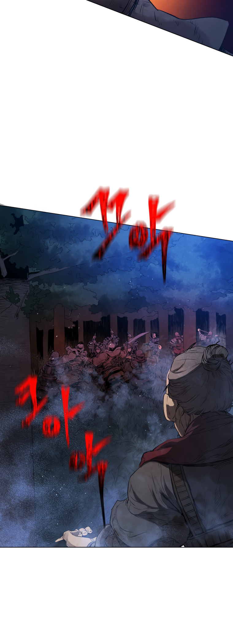 Read Three Kingdoms chapter 34 image 2 on Lezhin