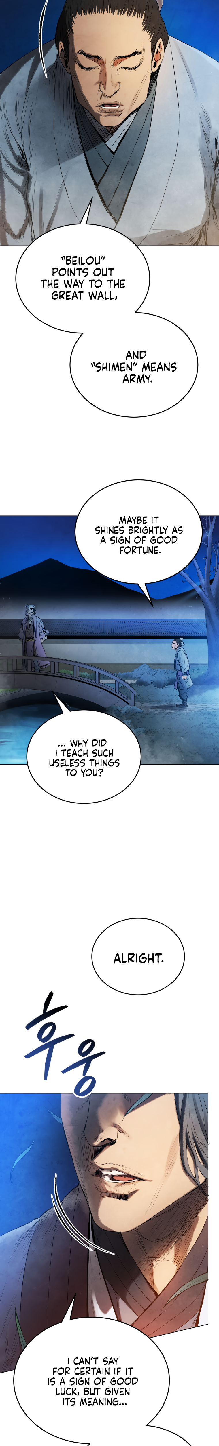 Read Three Kingdoms chapter 35 image 21 on Lezhin
