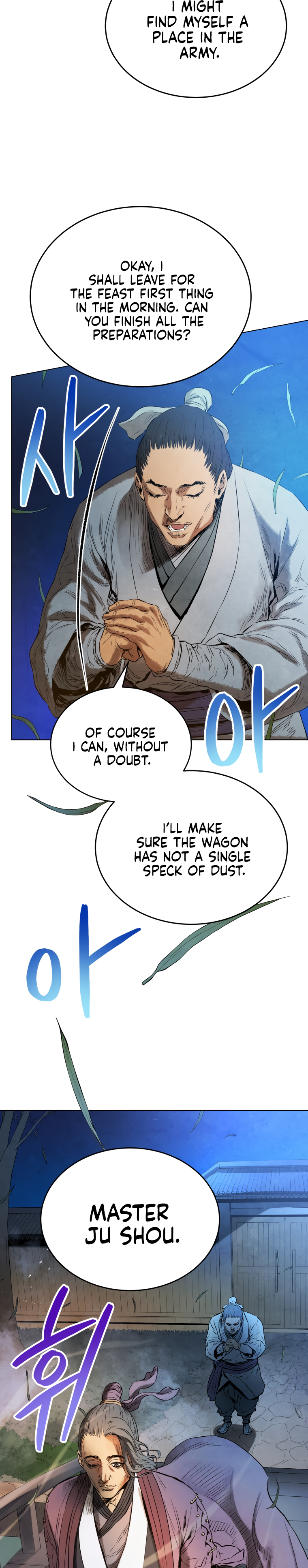 Read Three Kingdoms chapter 35 image 23 on Lezhin