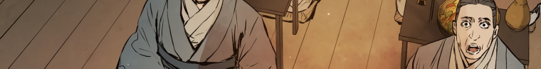 Read Three Kingdoms chapter 35 image 38 on Lezhin