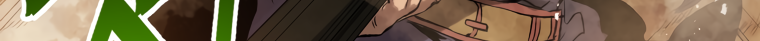 Read Three Kingdoms chapter 35 image 49 on Lezhin