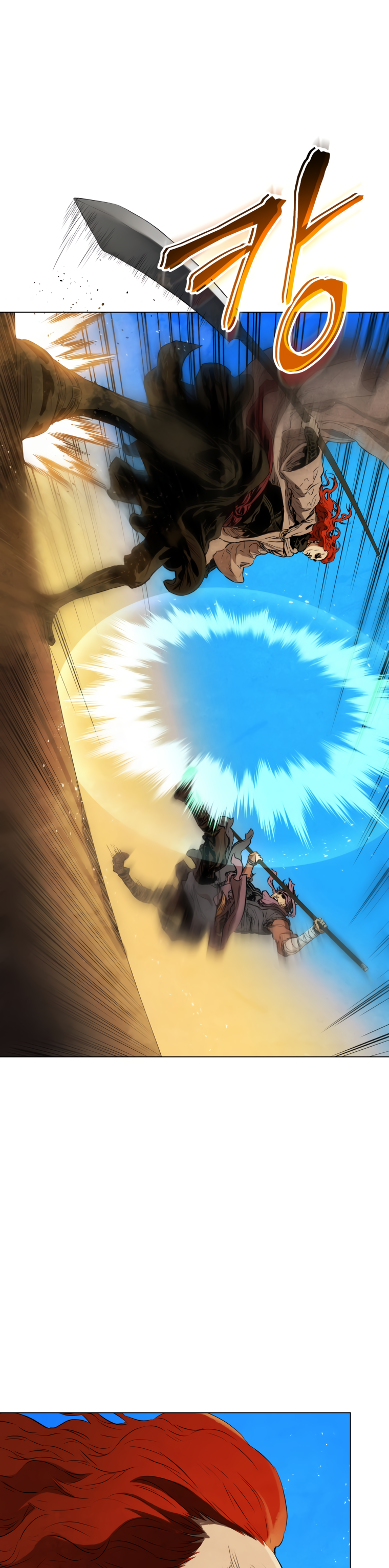 Read Three Kingdoms chapter 36 image 15 on Lezhin
