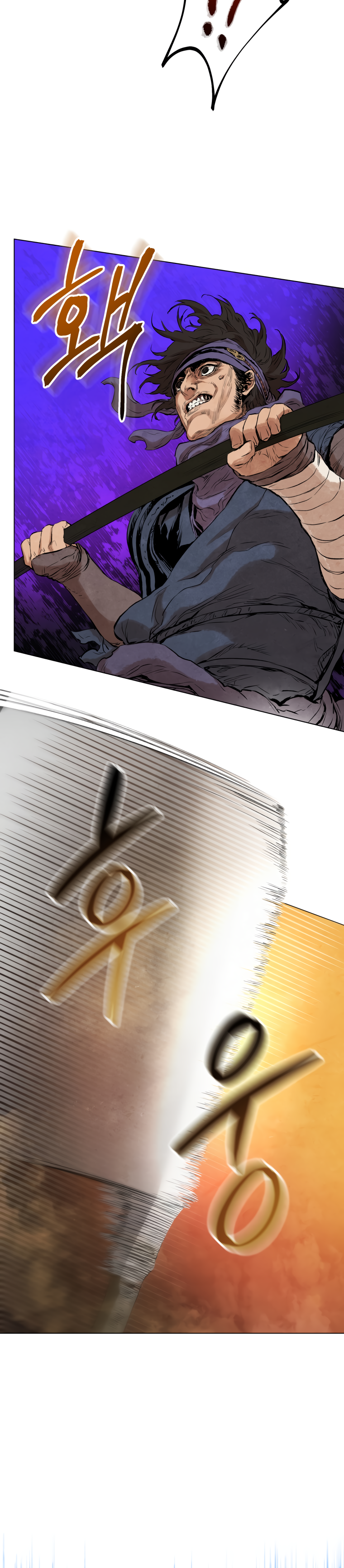 Read Three Kingdoms chapter 36 image 19 on Lezhin