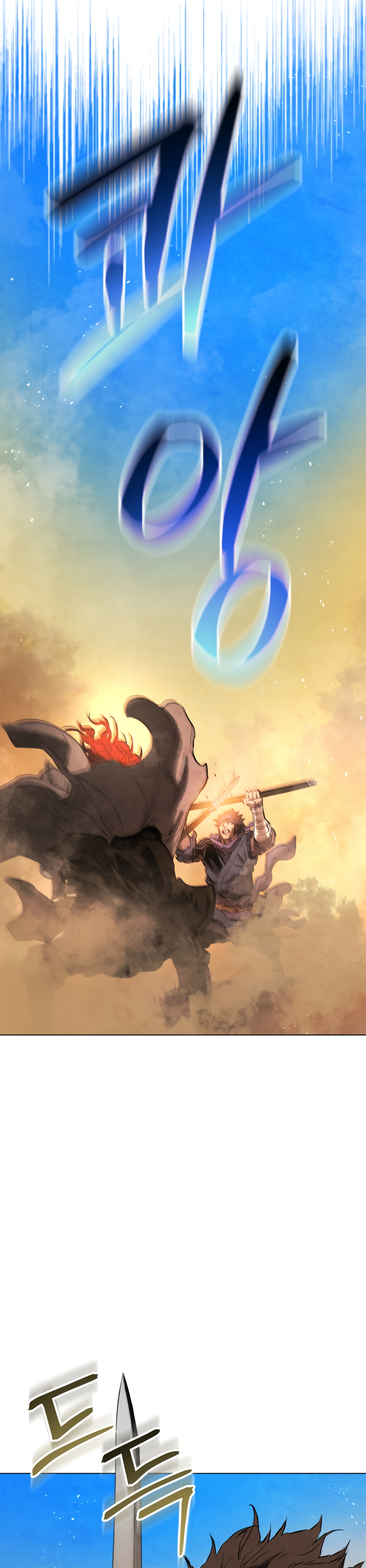 Read Three Kingdoms chapter 36 image 20 on Lezhin