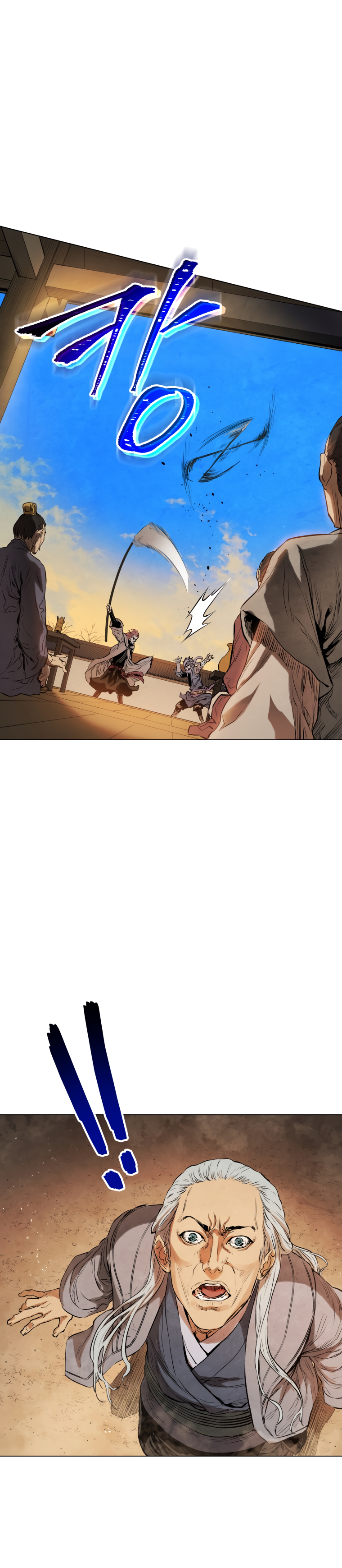 Read Three Kingdoms chapter 36 image 26 on Lezhin