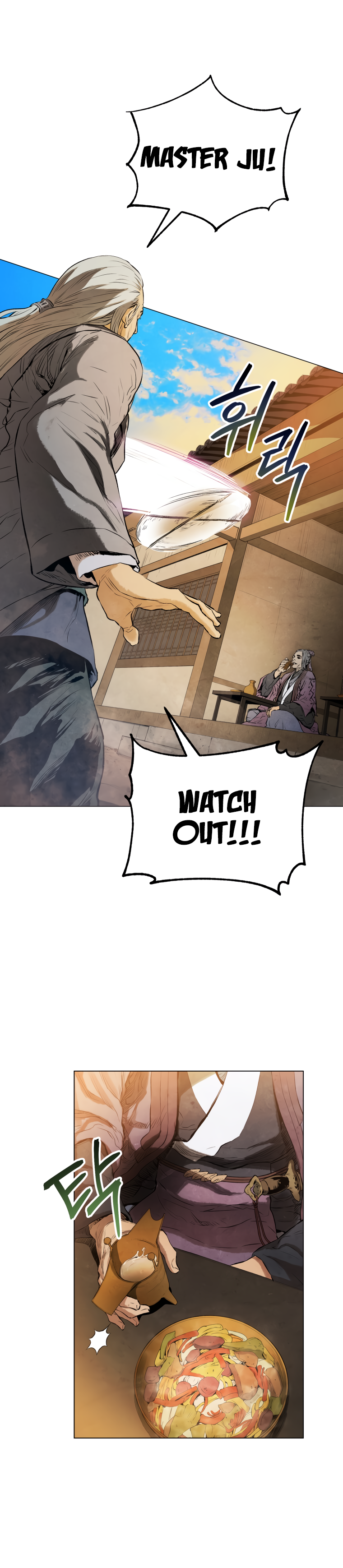 Read Three Kingdoms chapter 36 image 27 on Lezhin