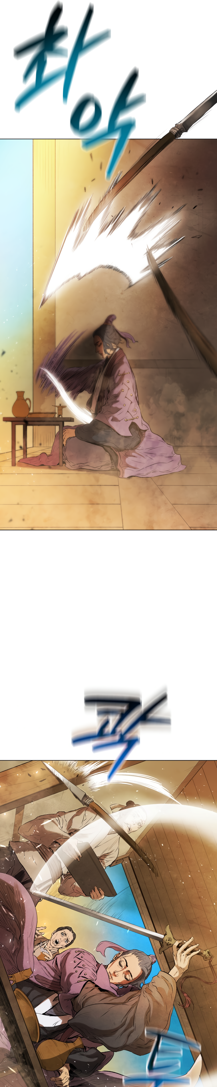 Read Three Kingdoms chapter 36 image 28 on Lezhin