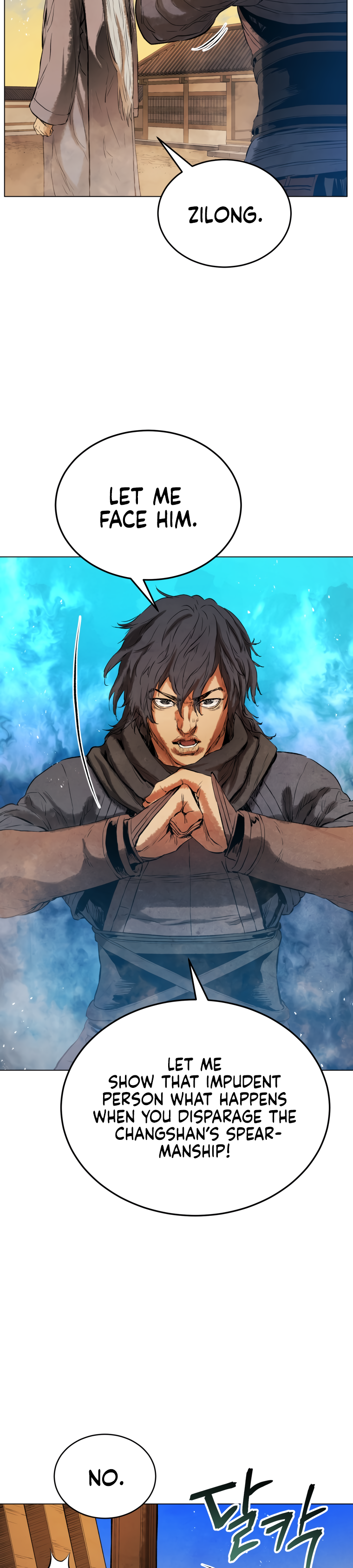 Read Three Kingdoms chapter 36 image 6 on Lezhin
