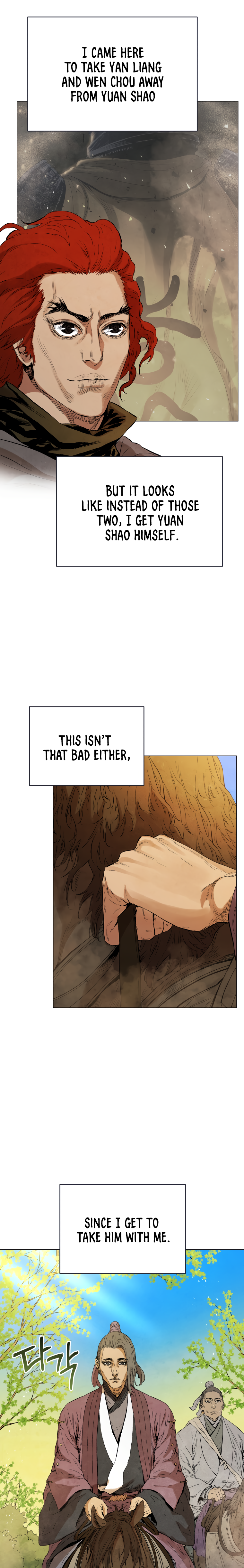 Read Three Kingdoms chapter 37 image 16 on Lezhin