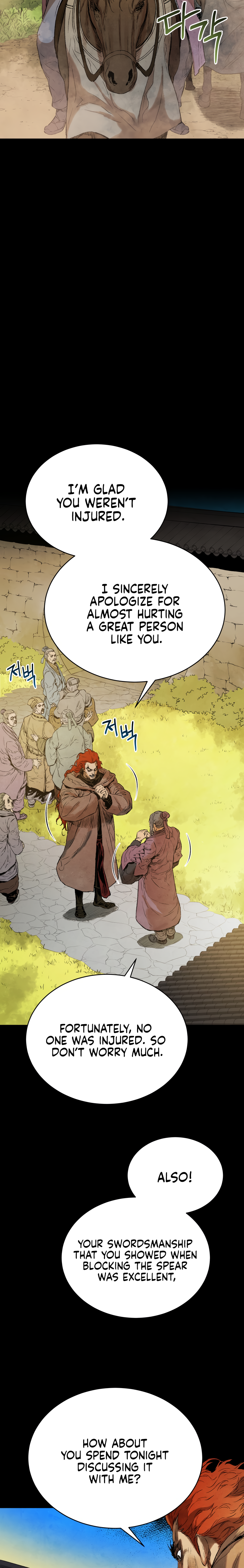 Read Three Kingdoms chapter 37 image 17 on Lezhin