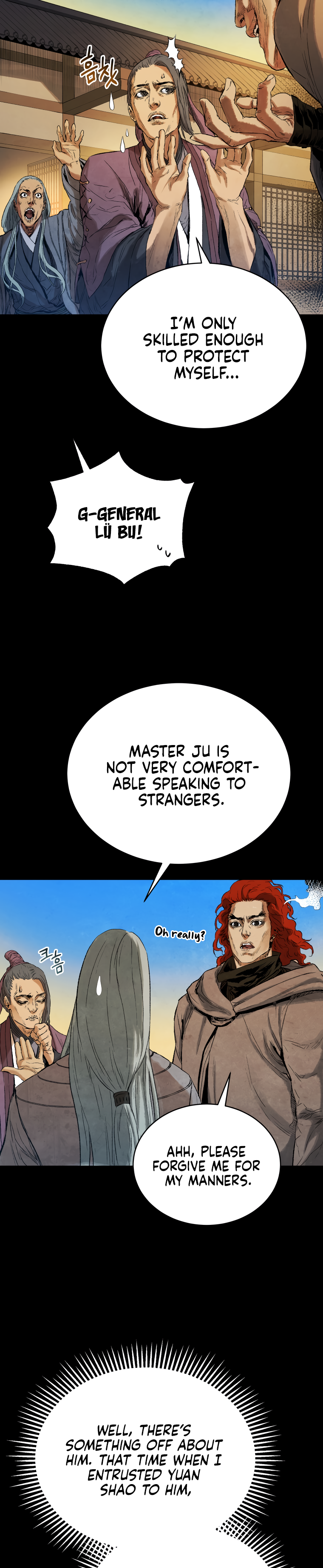 Read Three Kingdoms chapter 37 image 18 on Lezhin