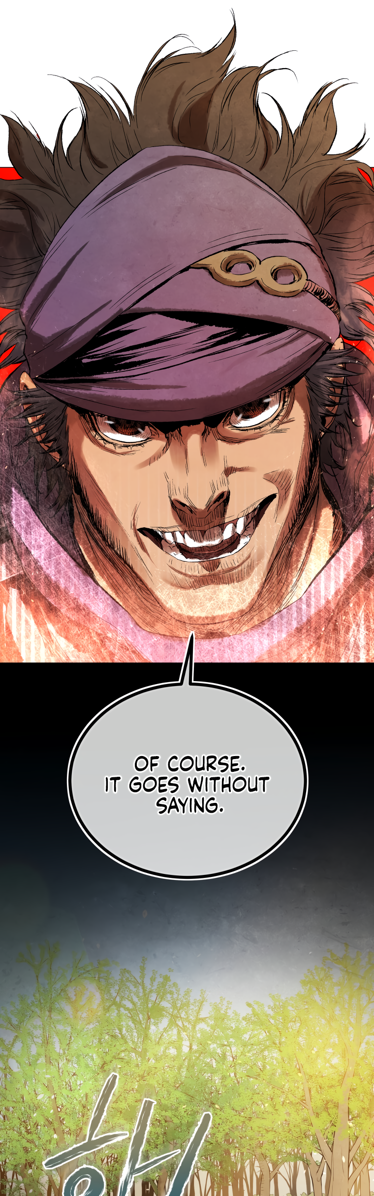 Read Three Kingdoms chapter 37 image 28 on Lezhin