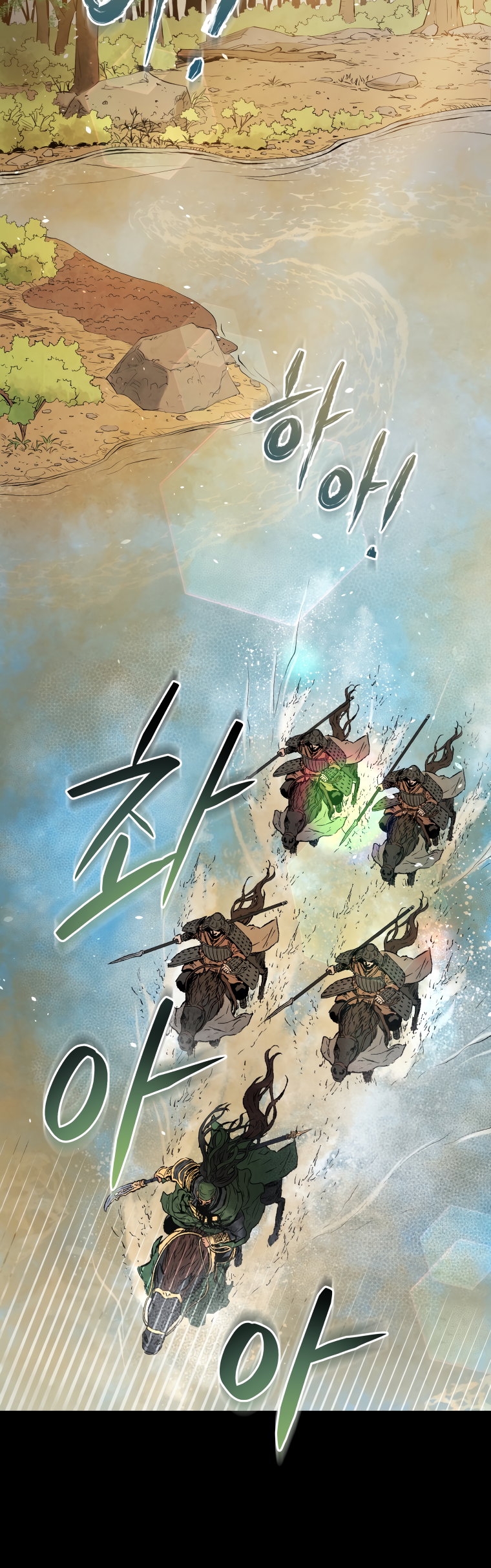 Read Three Kingdoms chapter 37 image 29 on Lezhin