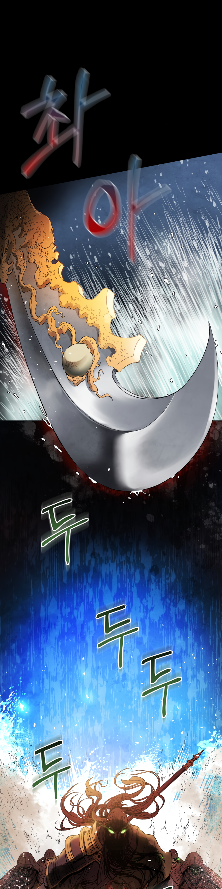 Read Three Kingdoms chapter 37 image 30 on Lezhin