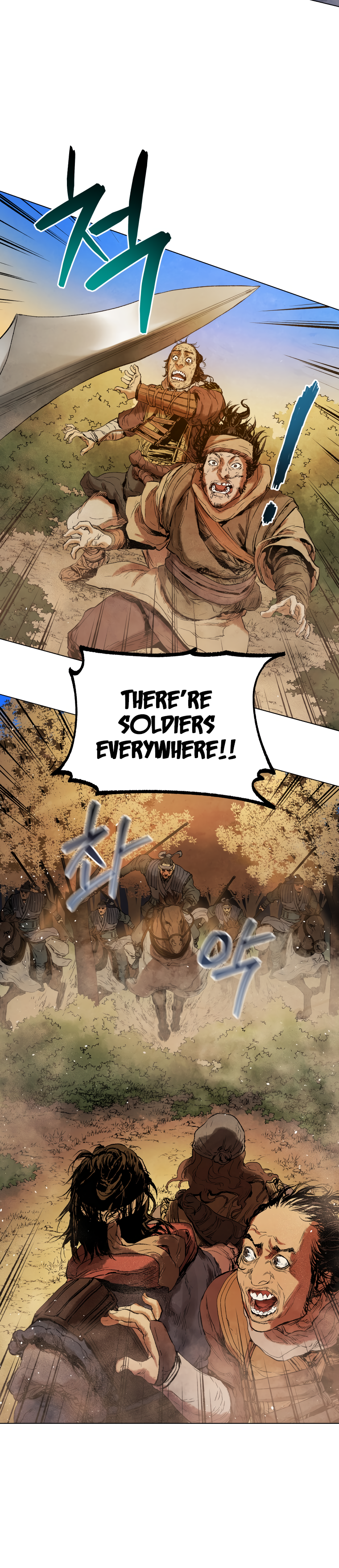 Read Three Kingdoms chapter 38 image 17 on Lezhin