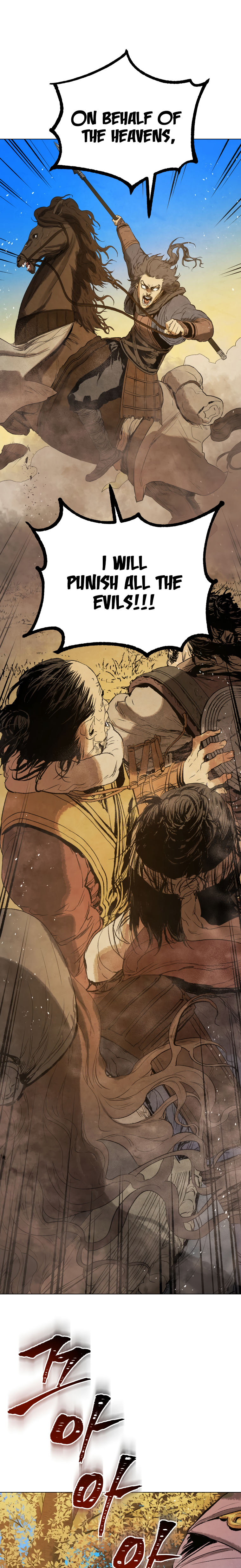 Read Three Kingdoms chapter 38 image 18 on Lezhin