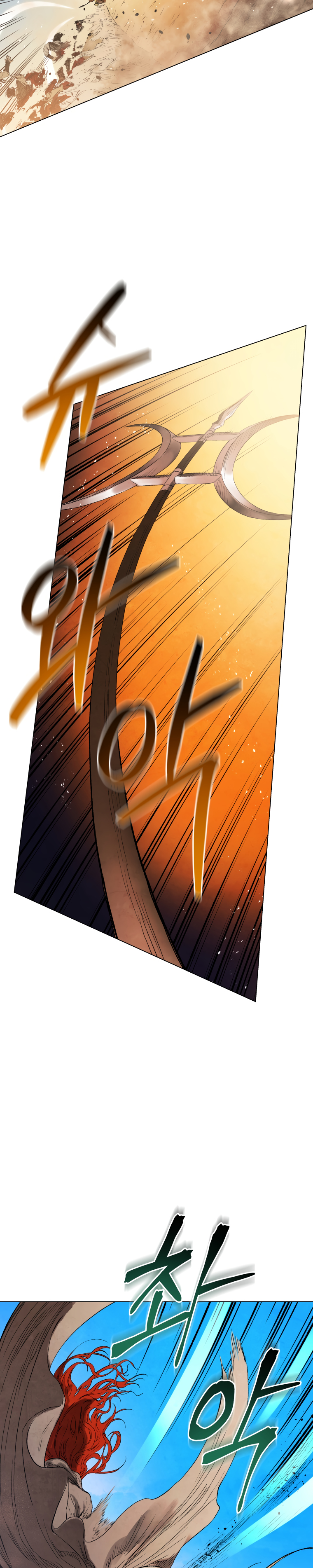 Read Three Kingdoms chapter 38 image 8 on Lezhin