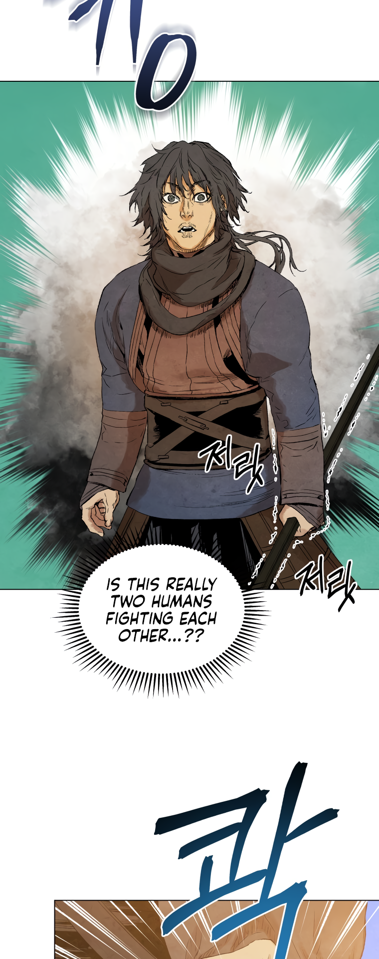 Read Three Kingdoms chapter 39 image 10 on Lezhin