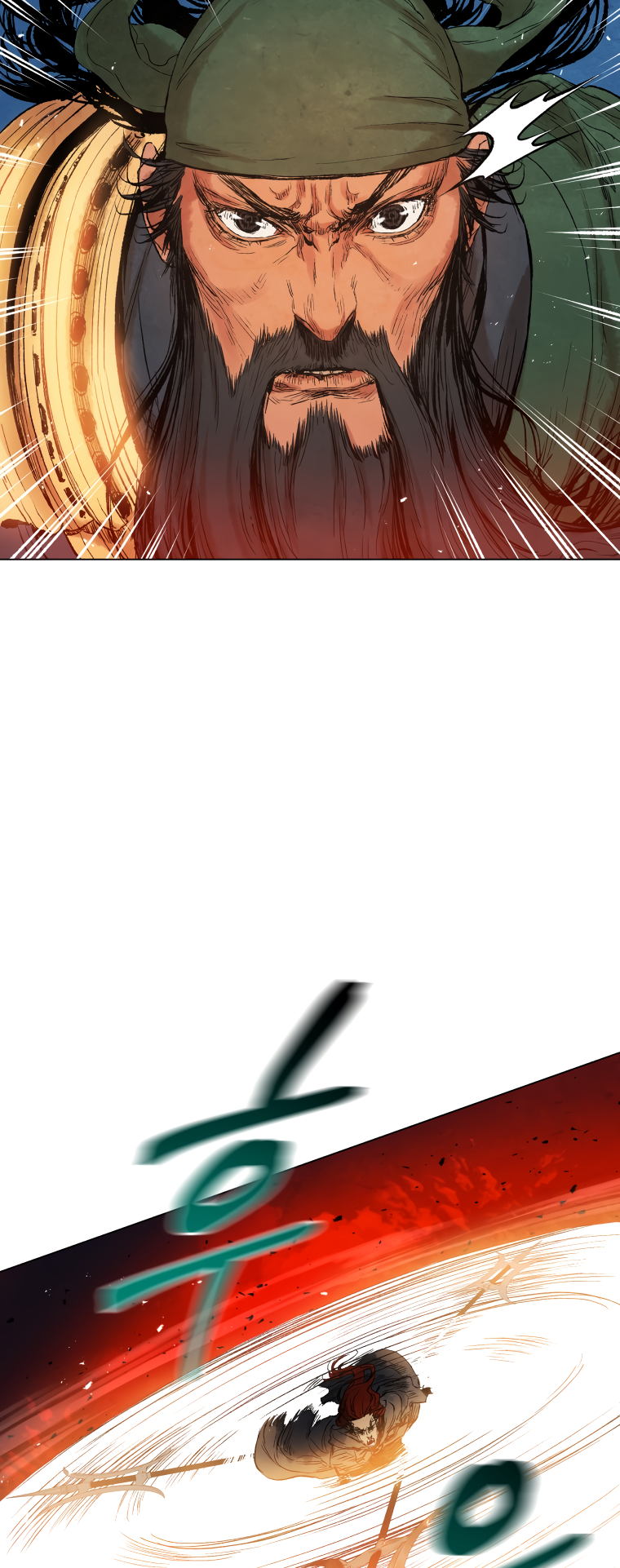 Read Three Kingdoms chapter 39 image 12 on Lezhin